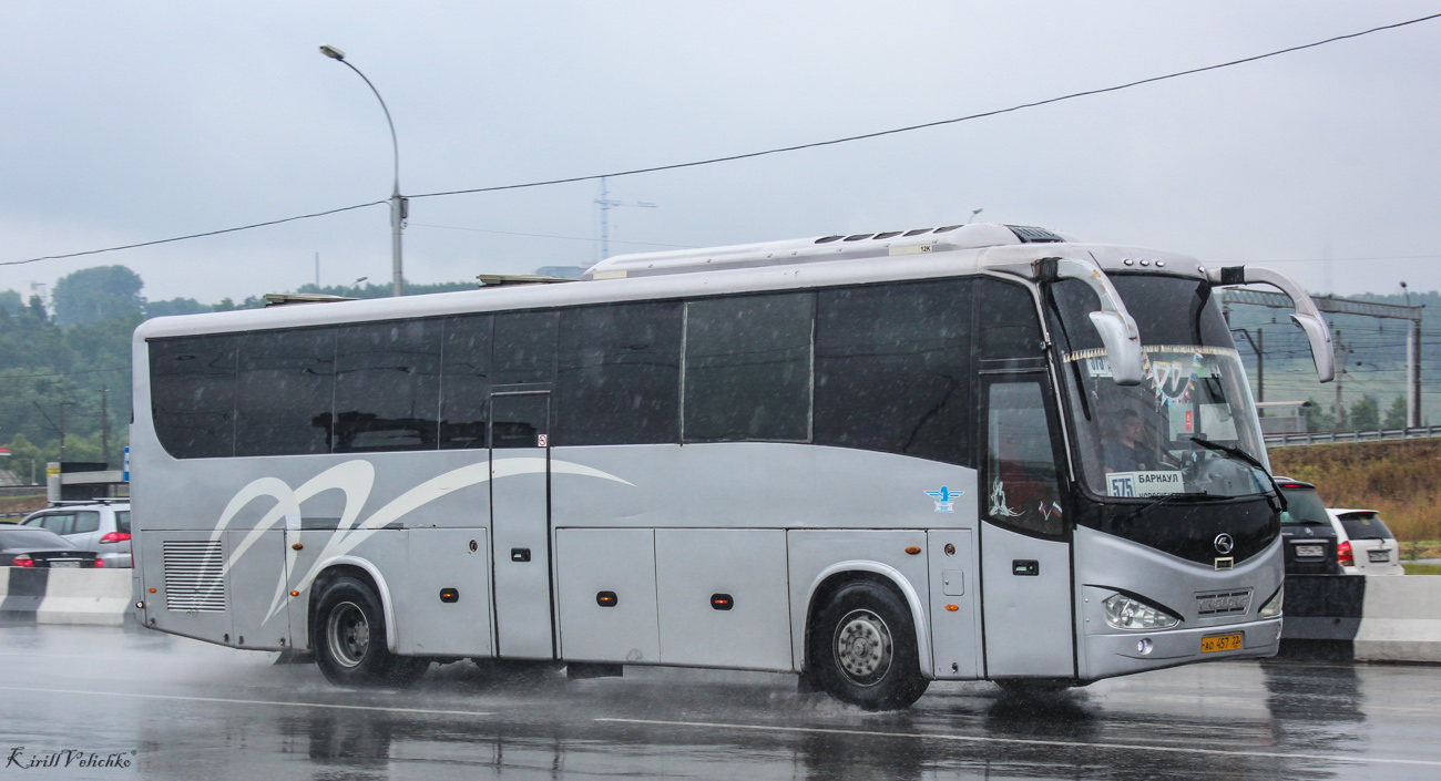 Алтайский край, King Long XMQ6127C № АО 457 22