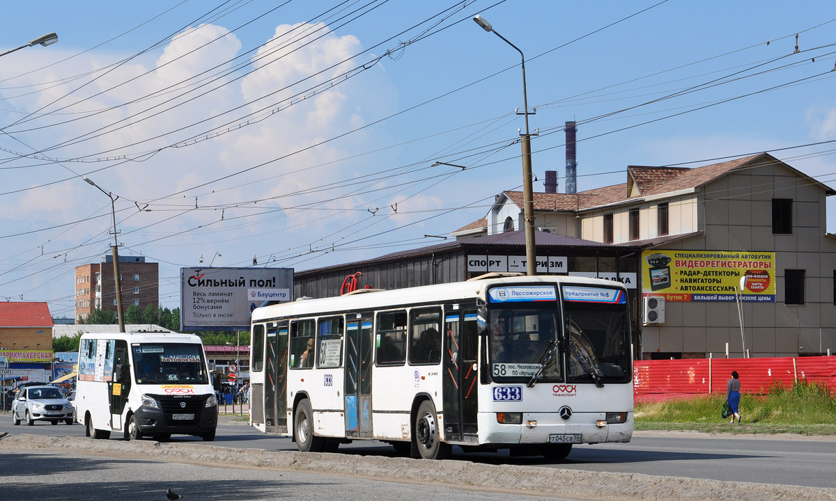 Omsk region, GAZ-A64R42 Next Nr. 5075; Omsk region, Mercedes-Benz O345 Nr. 633