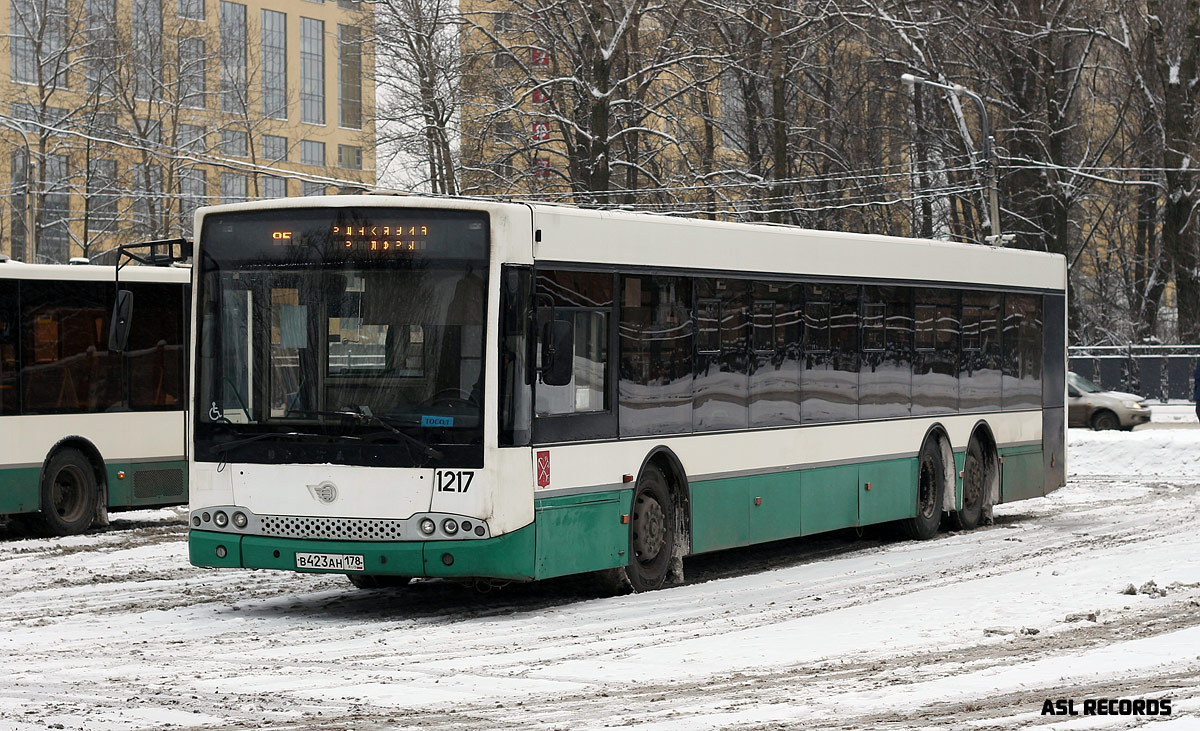 Санкт-Петербург, Волжанин-6270.06 