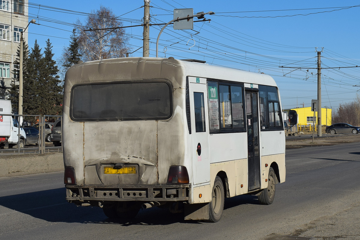 Алтайский край, Hyundai County SWB (ТагАЗ) № АС 570 22