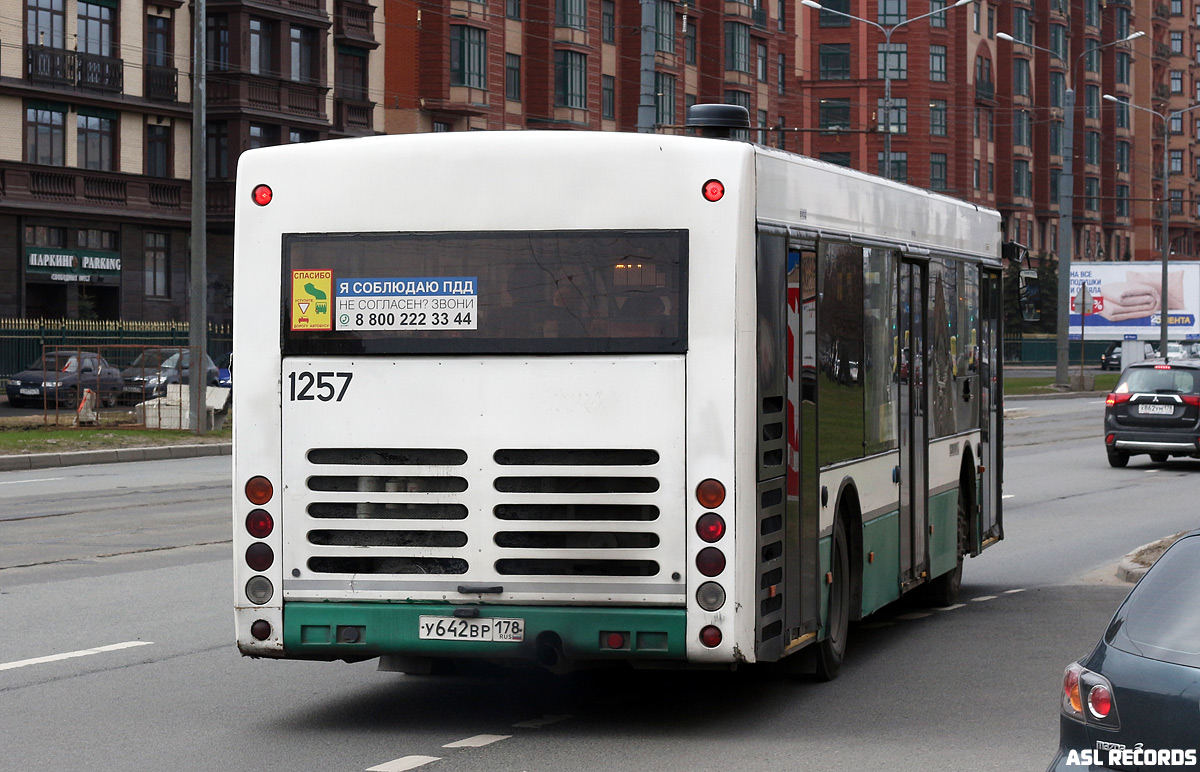 Санкт-Петербург, Волжанин-5270-20-06 "СитиРитм-12" № 1257