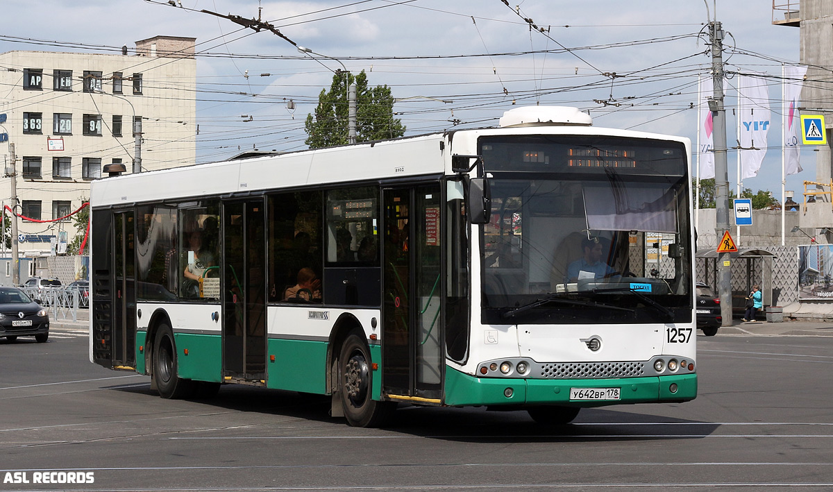 Санкт-Петербург, Волжанин-5270-20-06 "СитиРитм-12" № 1257