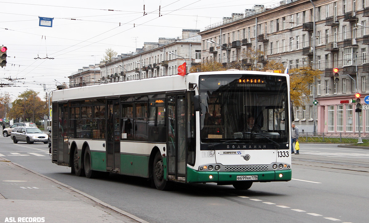 Санкт-Петербург, Волжанин-6270.06 