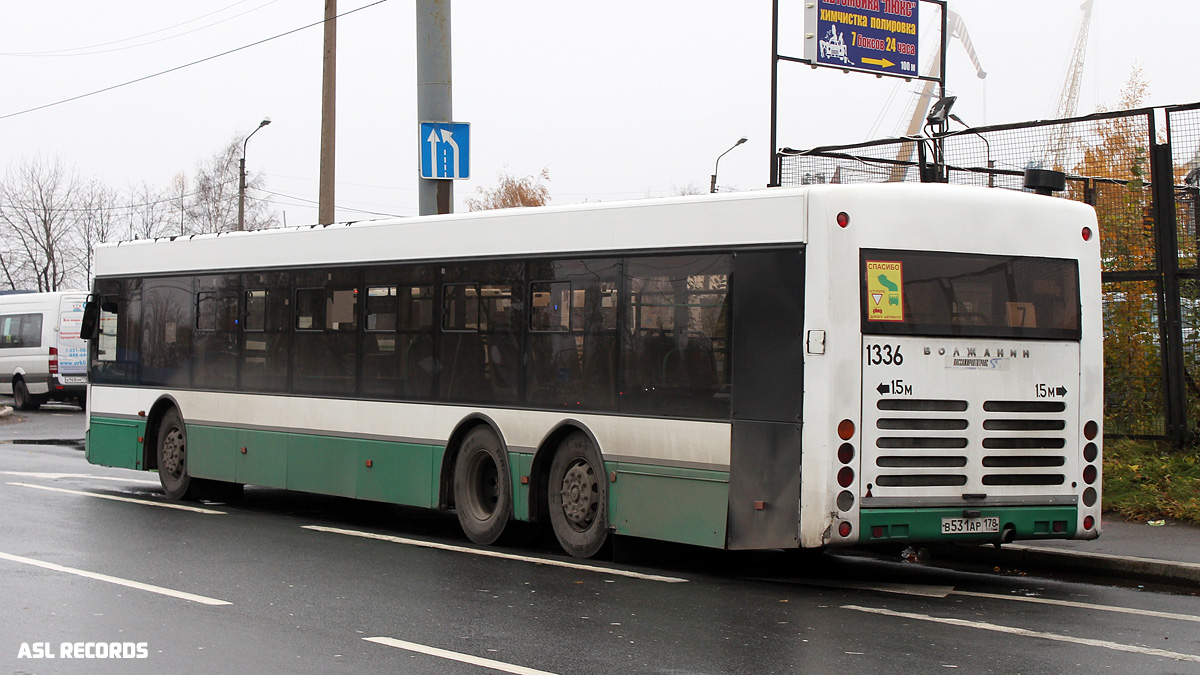 Санкт-Петербург, Волжанин-6270.06 