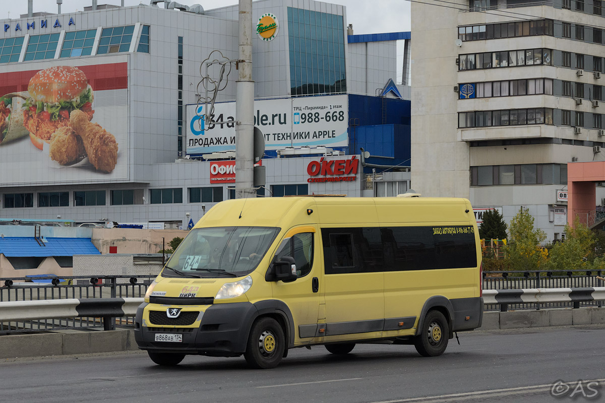 Волгоградская область, Нижегородец-2227SK (Peugeot Boxer) № В 868 АВ 134 —  Фото — Автобусный транспорт