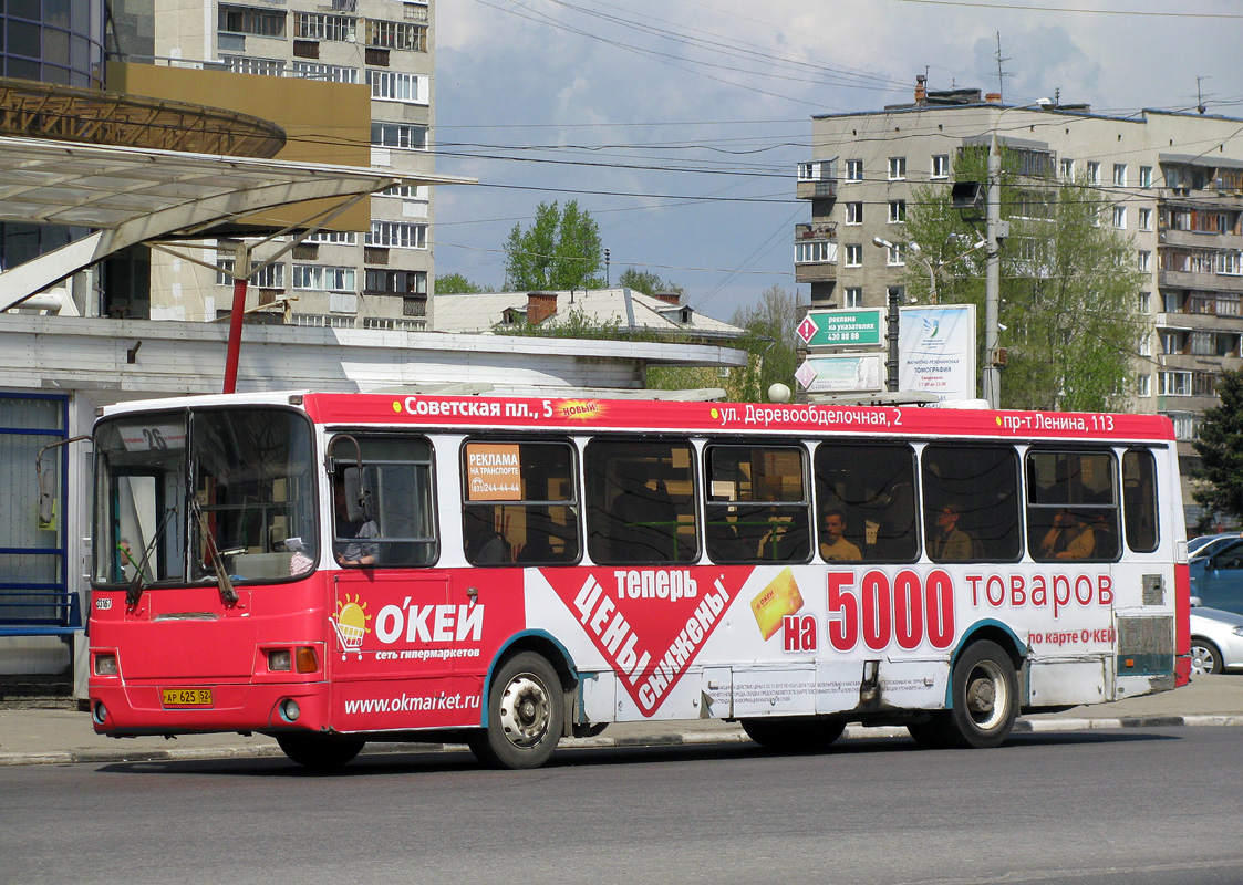 Нижегородская область, ЛиАЗ-5256.26 № 33167