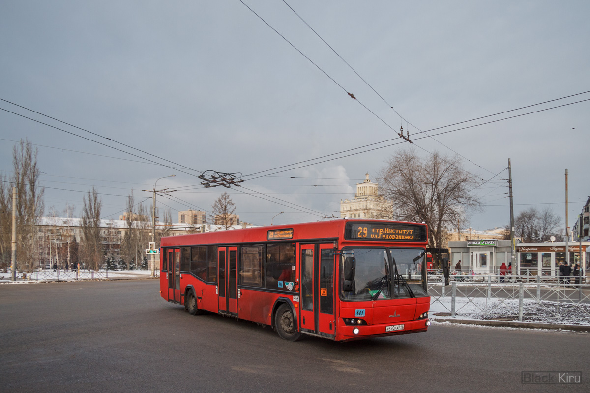 Татарстан, МАЗ-103.465 № 04841