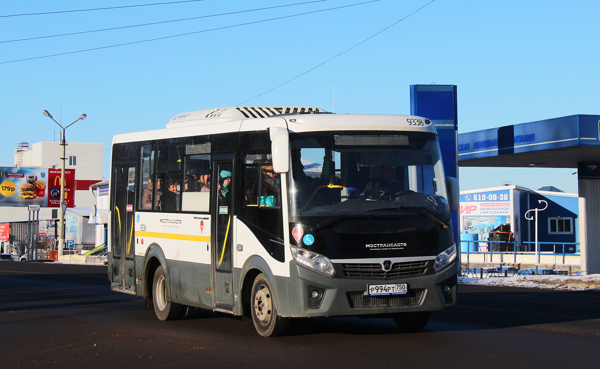 Московская область, ПАЗ-320445-04 "Vector Next" № 9338