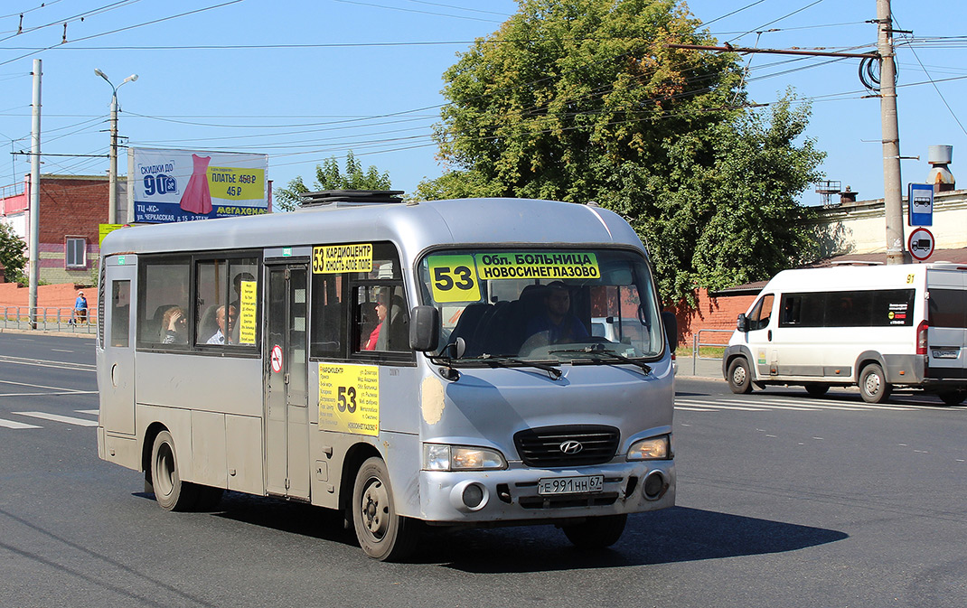 Челябинская область, Hyundai County LWB (ТагАЗ) № Е 991 НН 67