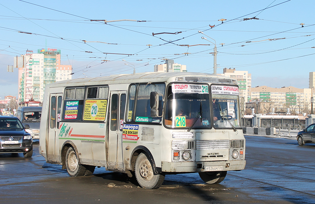 Челябинская область, ПАЗ-32054 № Р 536 АМ 136