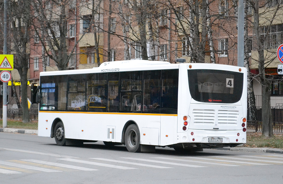 Όμπλαστ της Μόσχας, Volgabus-5270.0H # К 837 СМ 750