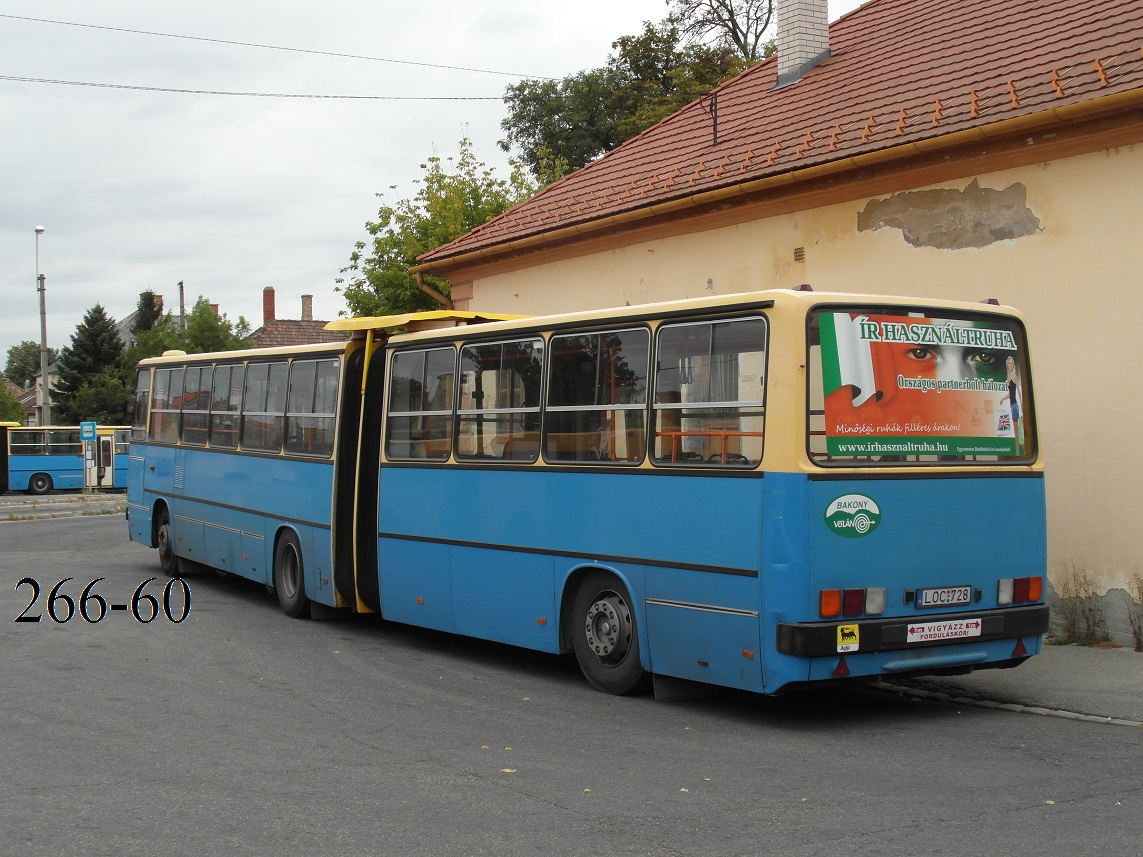 Венгрия, Ikarus 280.40M № LOC-728