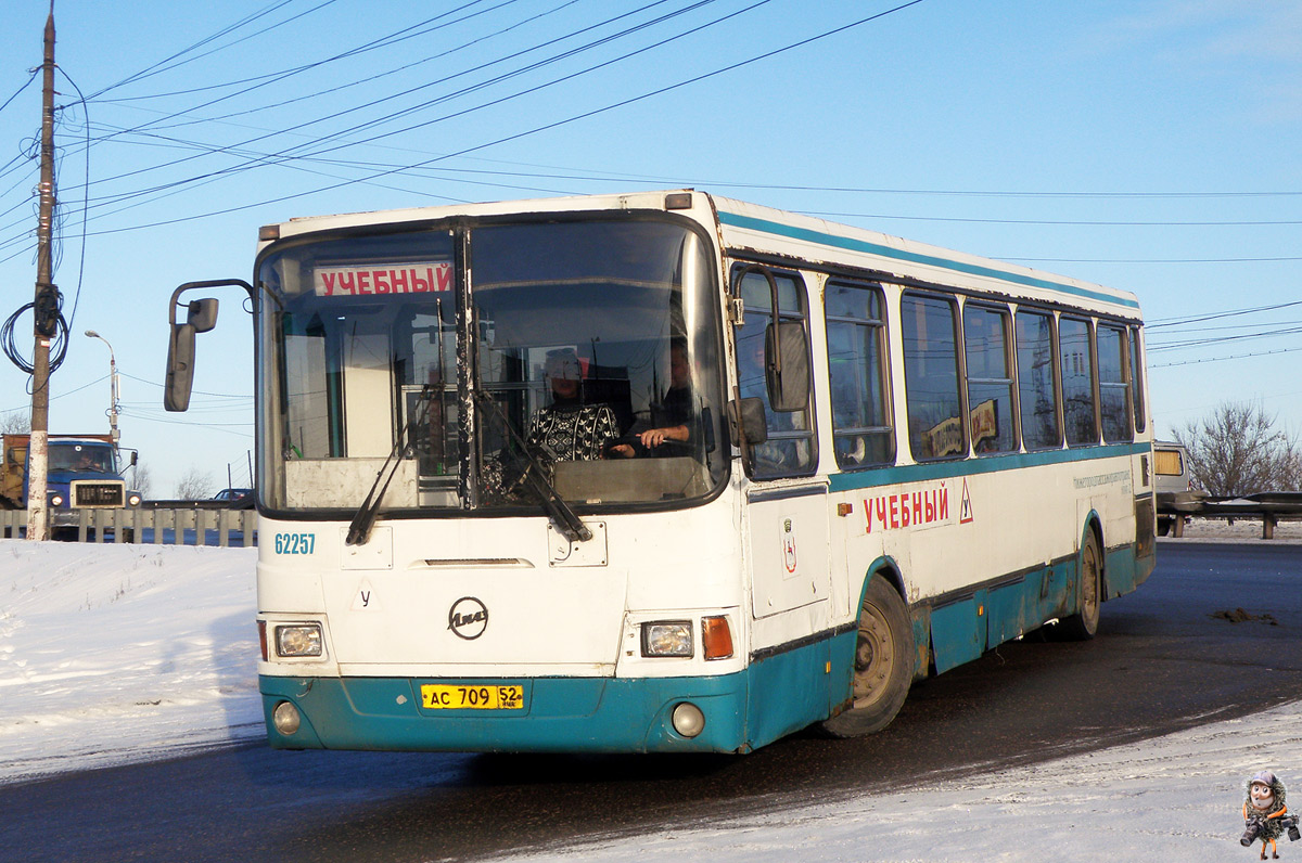 Nizhegorodskaya region, LiAZ-5256.26 č. 62257