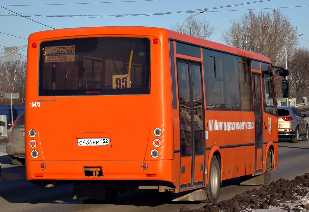 Нижегородская область, ПАЗ-320414-04 "Вектор" № 15473