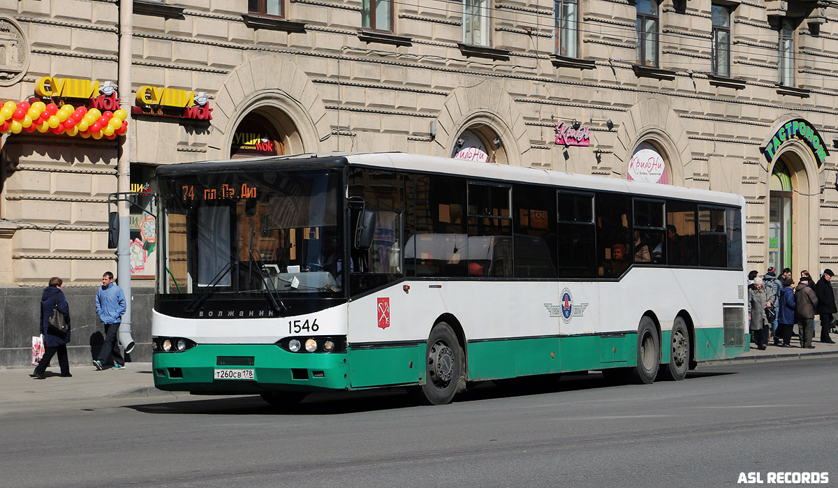 Санкт-Петербург, Волжанин-6270.00 № 1546