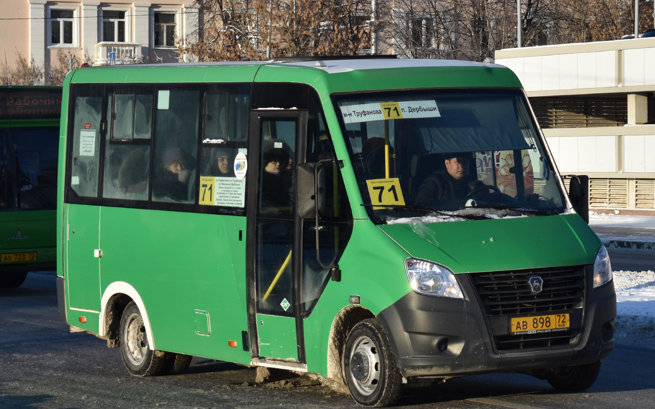 Тюменская область, ГАЗ-A64R45 Next № АВ 898 72