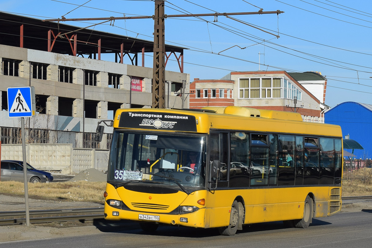 Алтайский край, Scania OmniLink I (Скания-Питер) № В 343 ВС 150