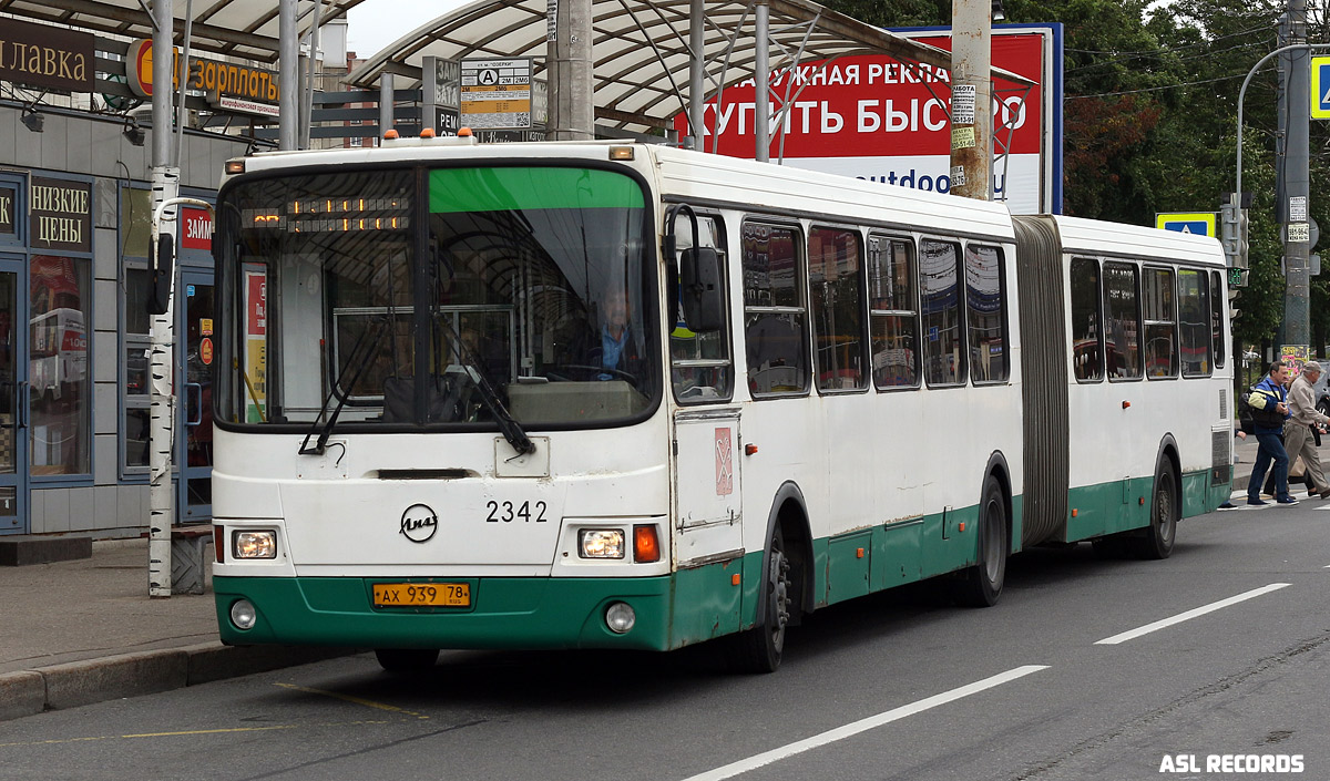 Санкт-Петербург, ЛиАЗ-6212.00 № 2342