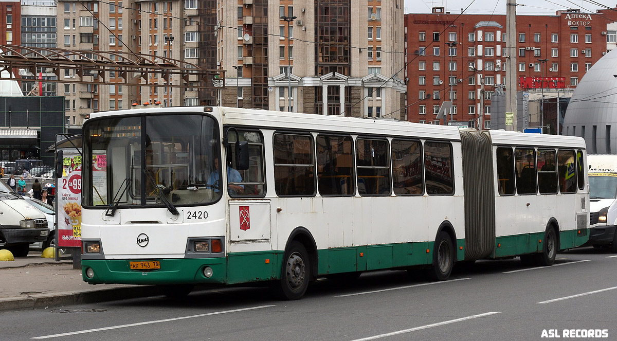 Санкт-Петербург, ЛиАЗ-6212.00 № 2420