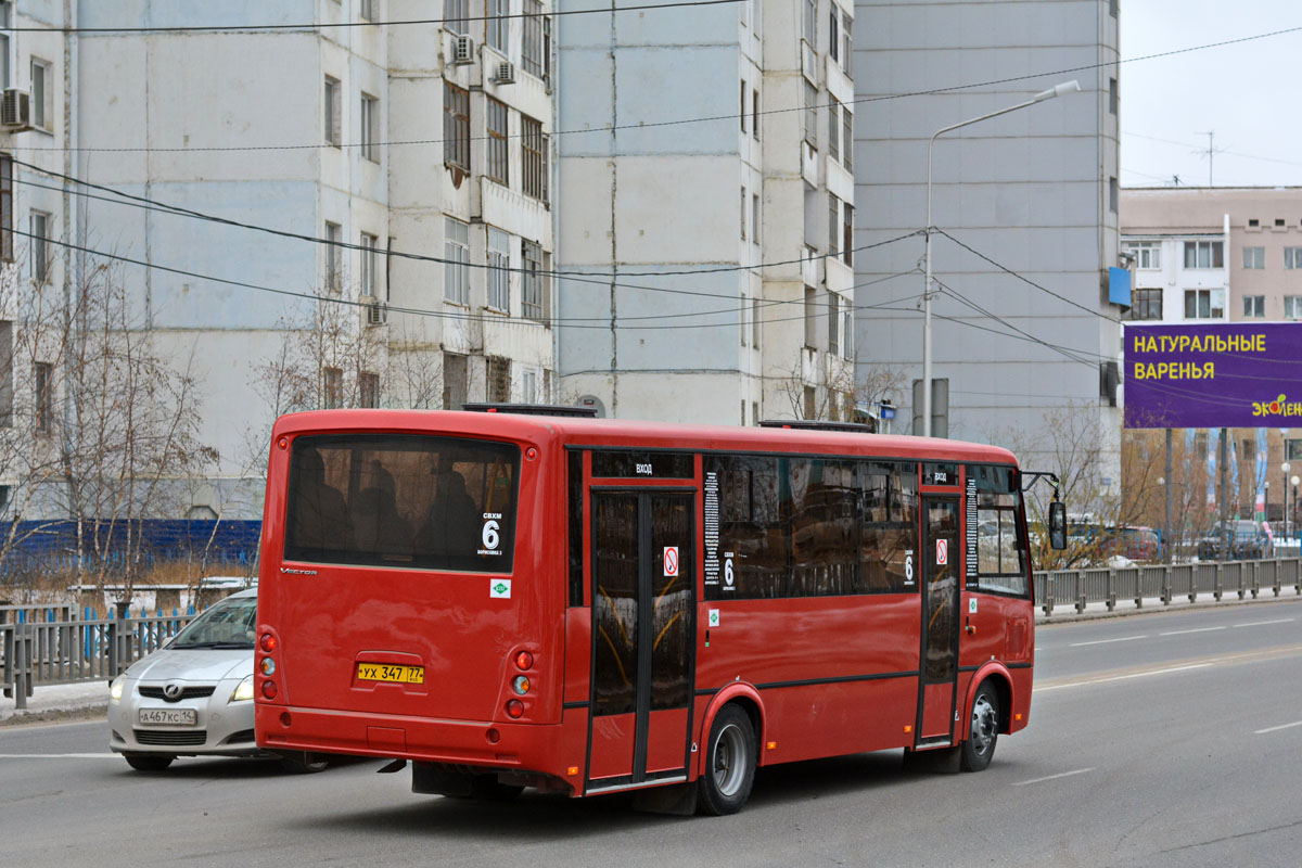 Саха (Якутия), ПАЗ-320414-14 "Вектор" № УХ 347 77