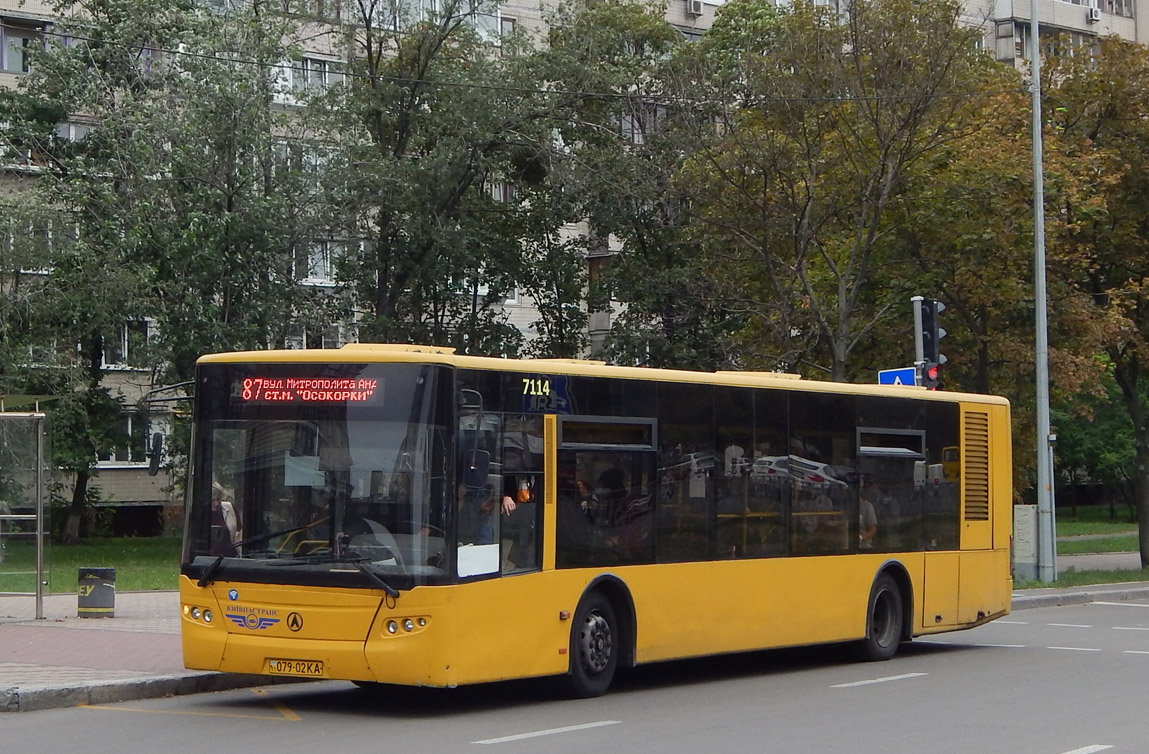 Кіеў, ЛАЗ A183D1 № 7114