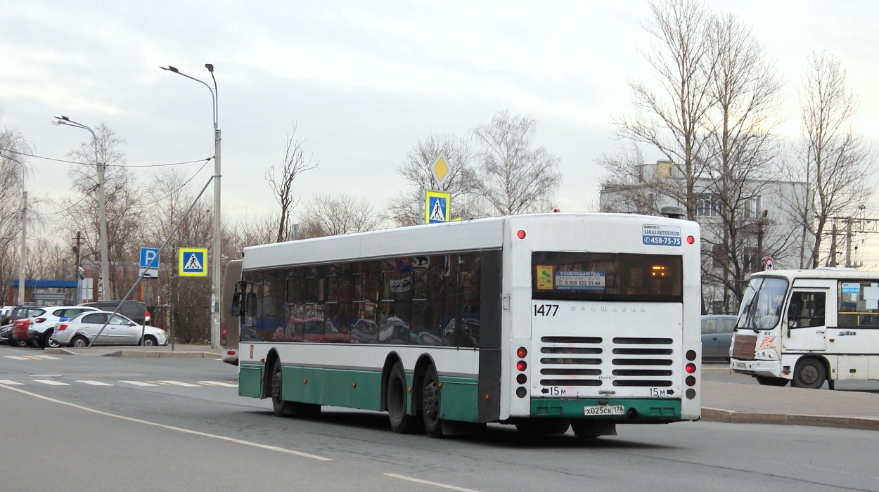 Санкт-Петербург, Волжанин-6270.06 