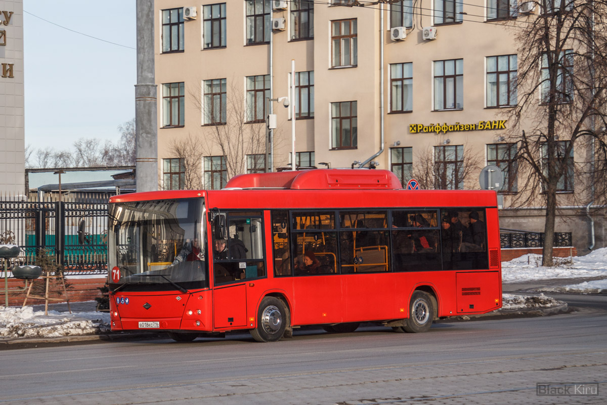 Татарстан, Lotos-206 № В 018 КС 716