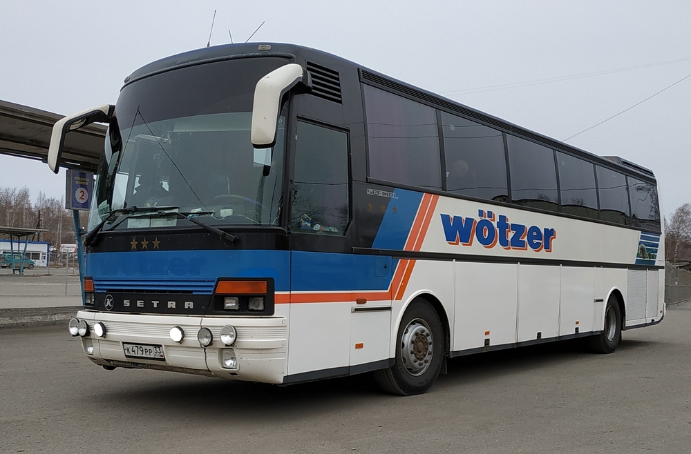 Свердловская область, Setra S250 Special № К 479 РР 33