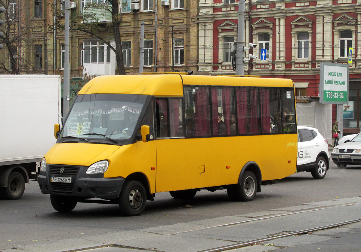 Днепропетровская область, Рута 25 № AE 1268 KM