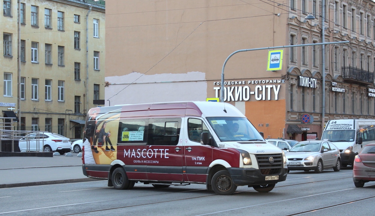 Санкт-Петербург, БТД-2219 (Volkswagen Crafter) № 2956