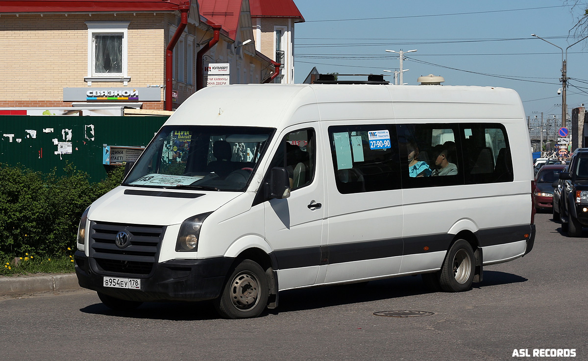 Obwód leningradzki, Luidor-22370C (Volkswagen Crafter) Nr 2667