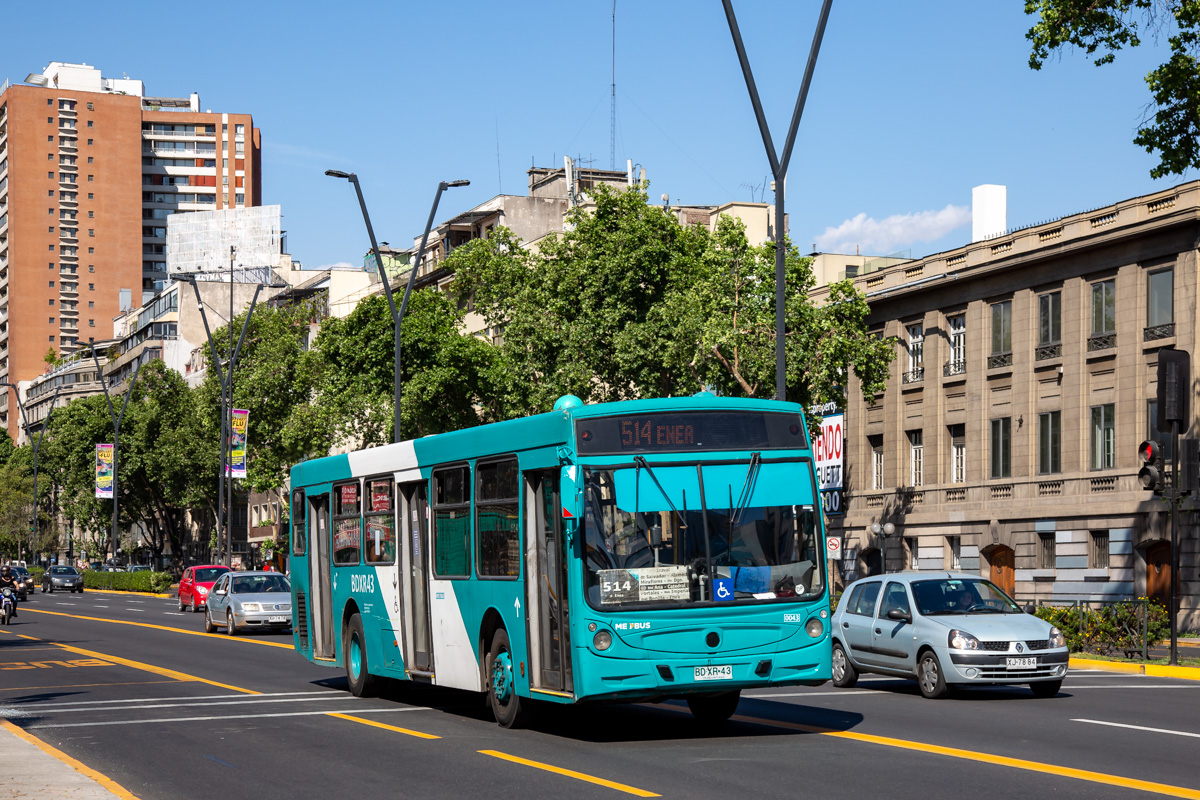 Чили, Caio Mondego H № 0043