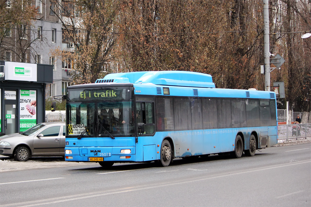 Днепропетровская область, MAN A26 NL313-15 CNG № AE 2492 AB