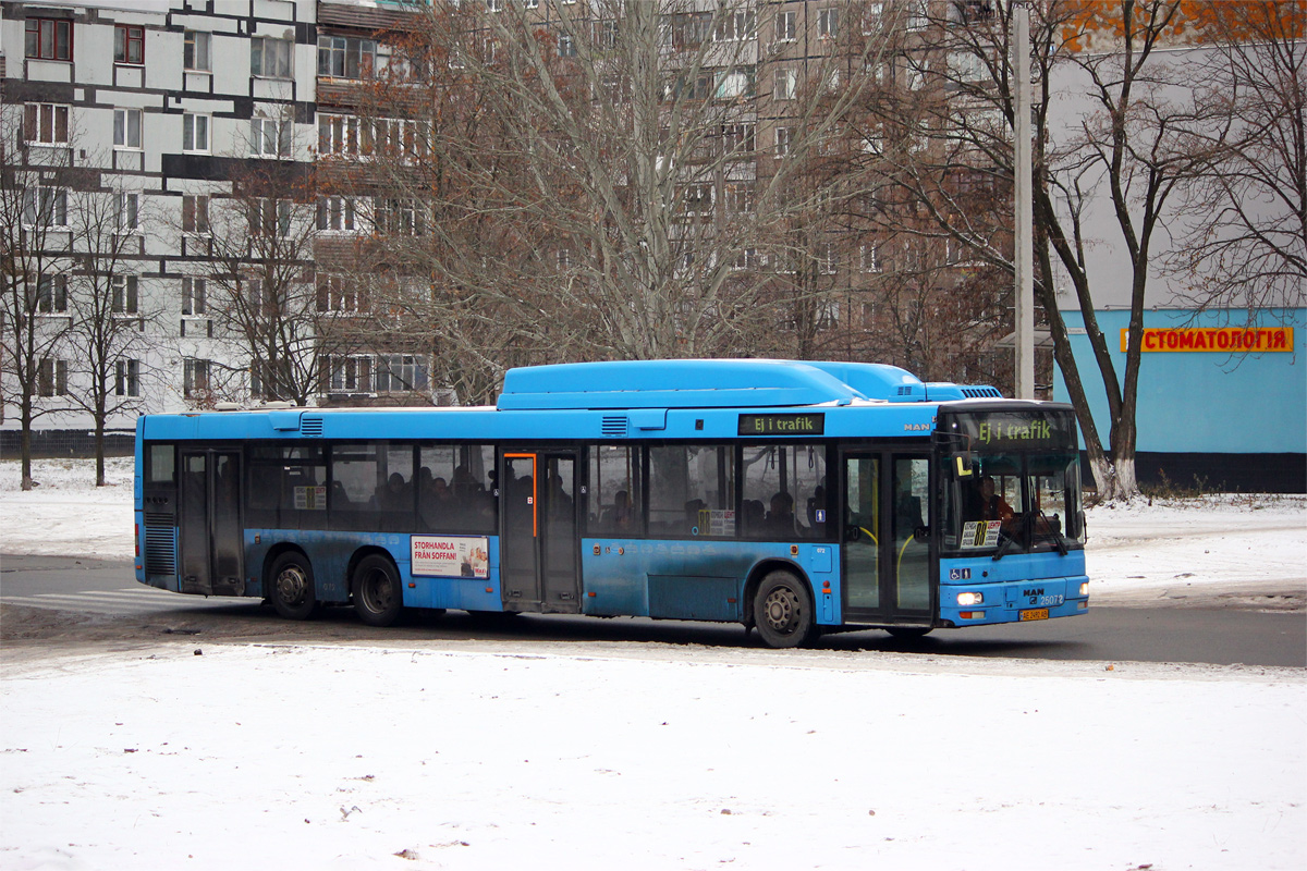 Днепропетровская область, MAN A26 NL313-15 CNG № AE 2492 AB