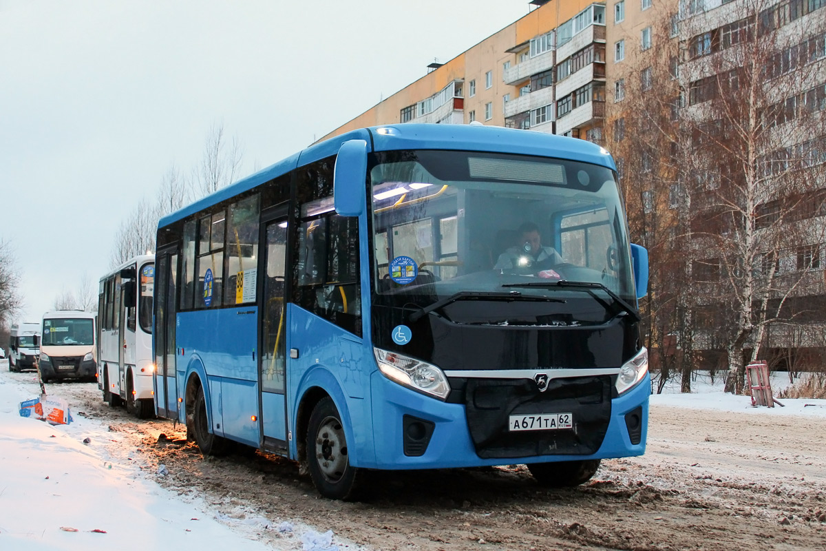 Рязанская область, ПАЗ-320435-04 "Vector Next" № А 671 ТА 62