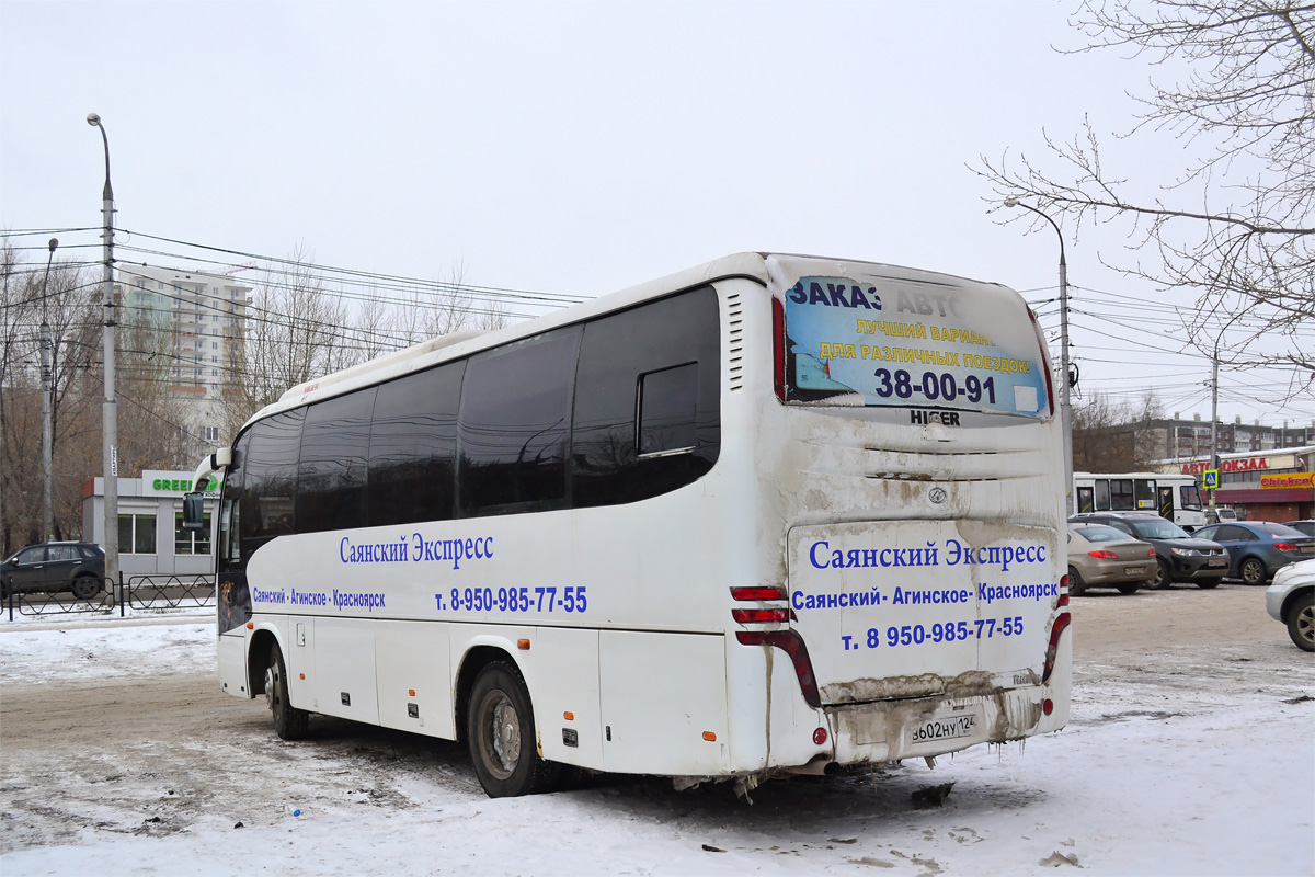 Расписание автобусов красноярск агинское