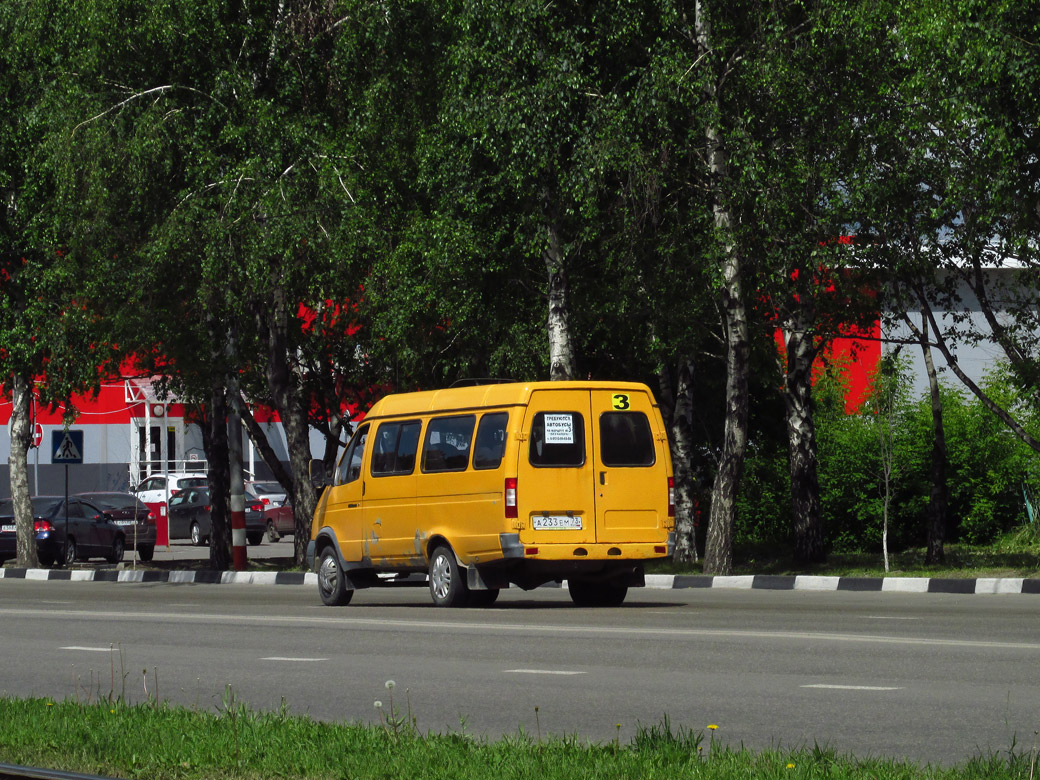 Ульяновская область, ГАЗ-322132 (XTH, X96) № А 233 ЕМ 73