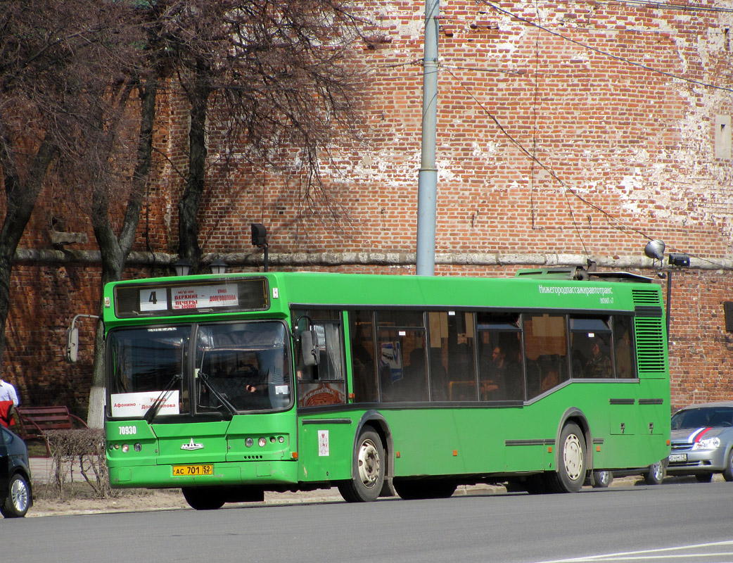 Нижегородская область, Самотлор-НН-5295 (МАЗ-103.075) № 70930