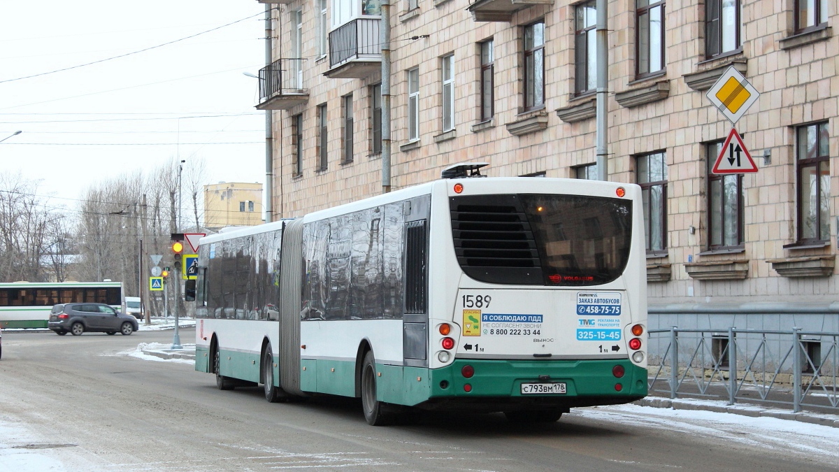 Санкт-Петербург, Volgabus-6271.00 № 1589