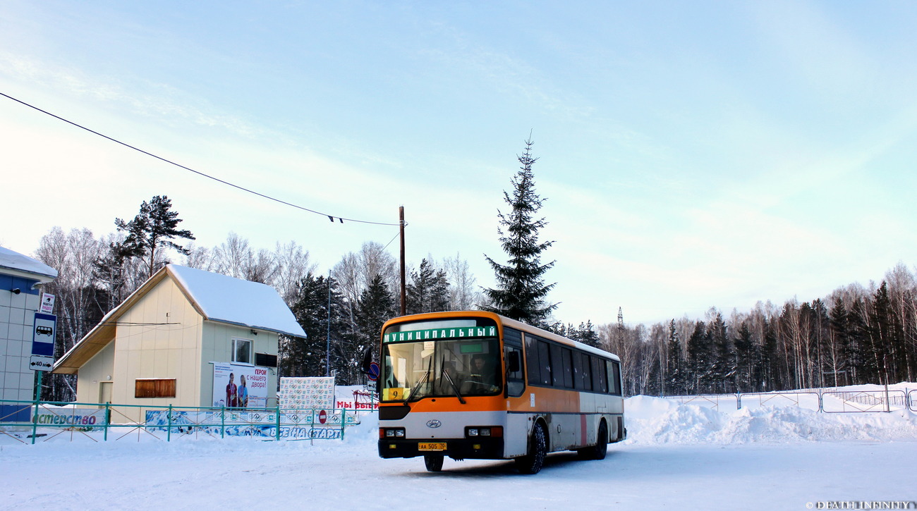 Томская область, Hyundai AeroCity 540 № АА 505 70