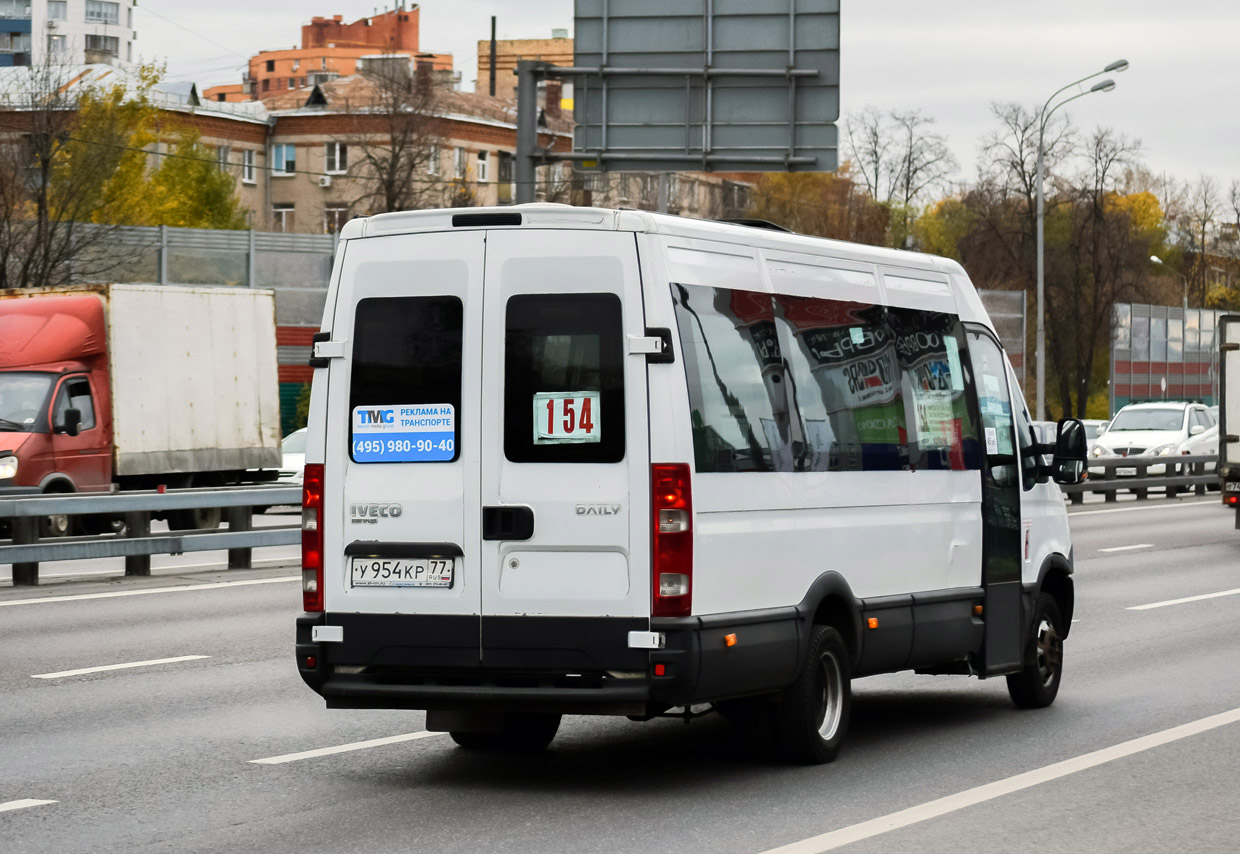 Москва, Нижегородец-2227UU (IVECO Daily) № У 954 КР 77