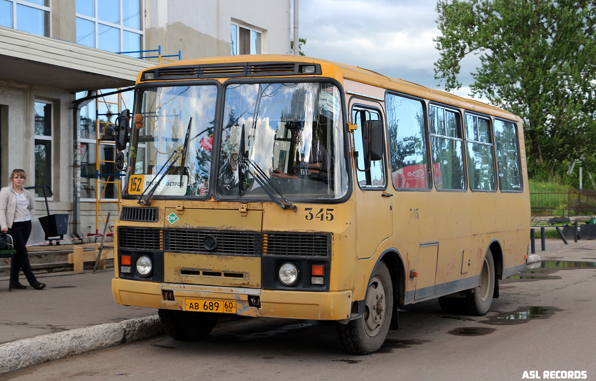 Псковская область, ПАЗ-32053 № 345