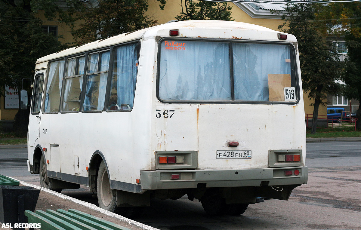 Псковская область, ПАЗ-32053 № 367