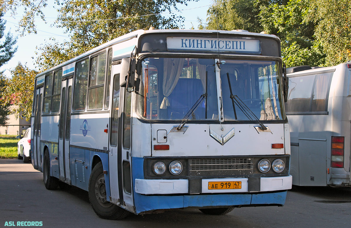 Περιφέρεια Λένινγκραντ, Ikarus 263.10 # 04130