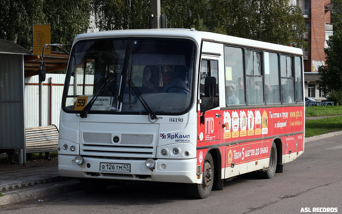 Ленинградская область, ПАЗ-320402-05 № 04190