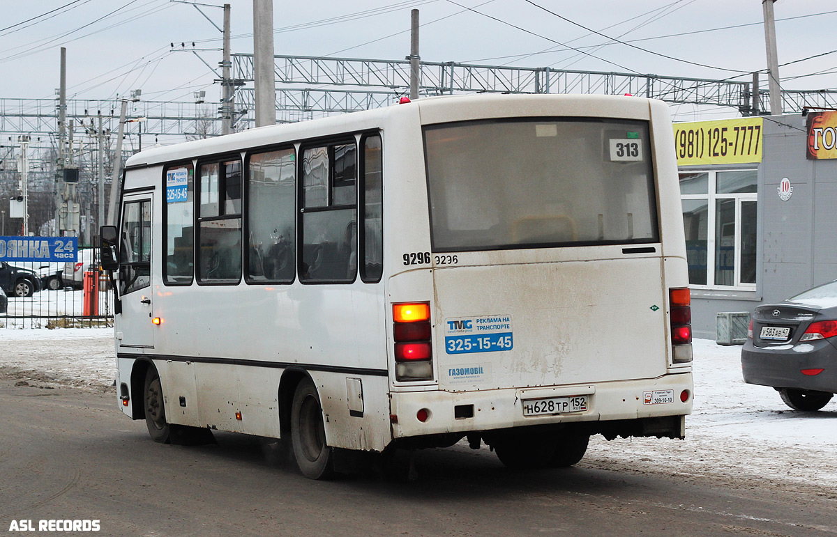 Ленинградская область, ПАЗ-320302-08 № 9296