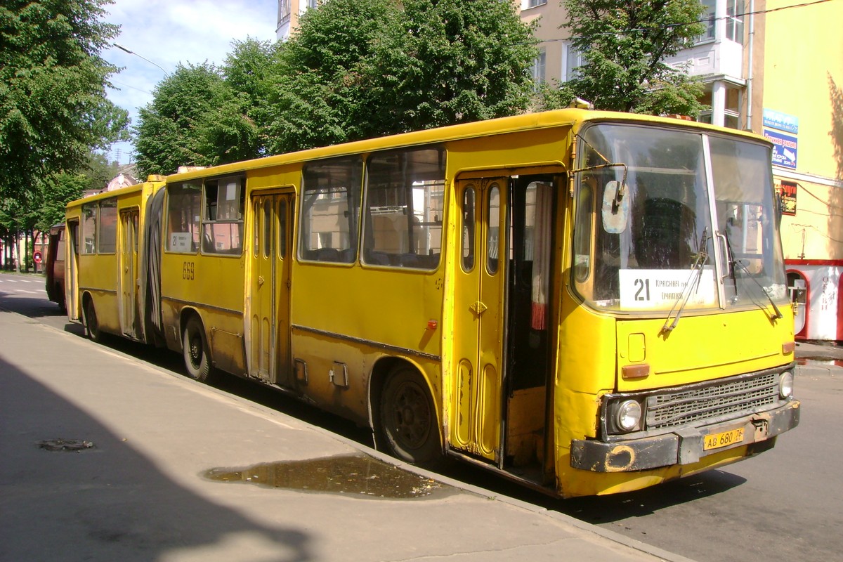 Ярославская область, Ikarus 280.02 № 669