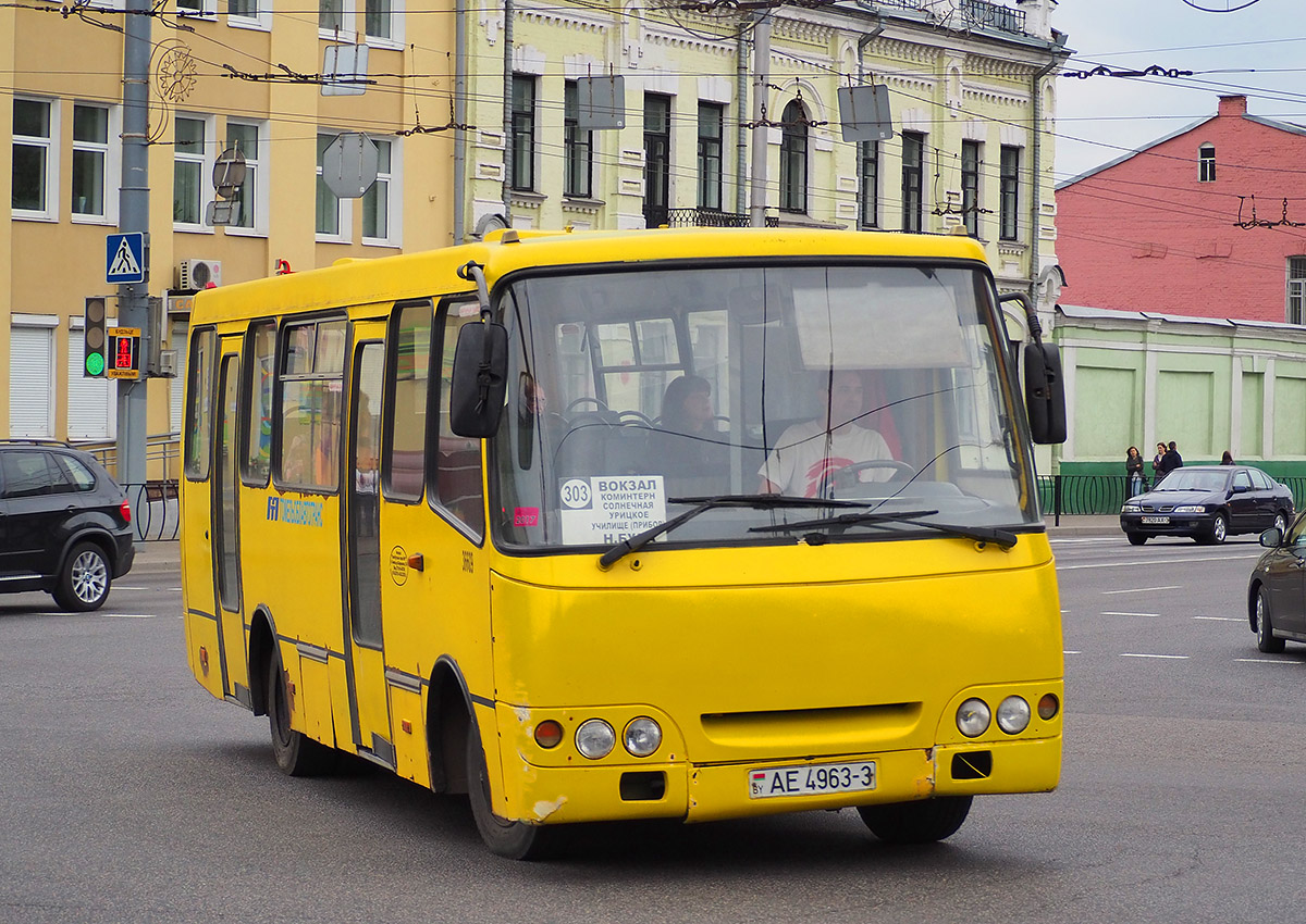 Гомельская область, ГАРЗ А092 "Радимич" № 036609