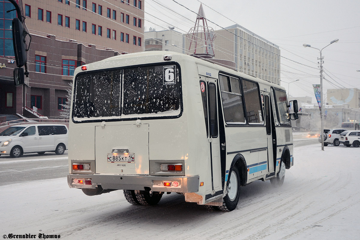 Саха (Якутия), ПАЗ-32054 № С 885 КТ 14