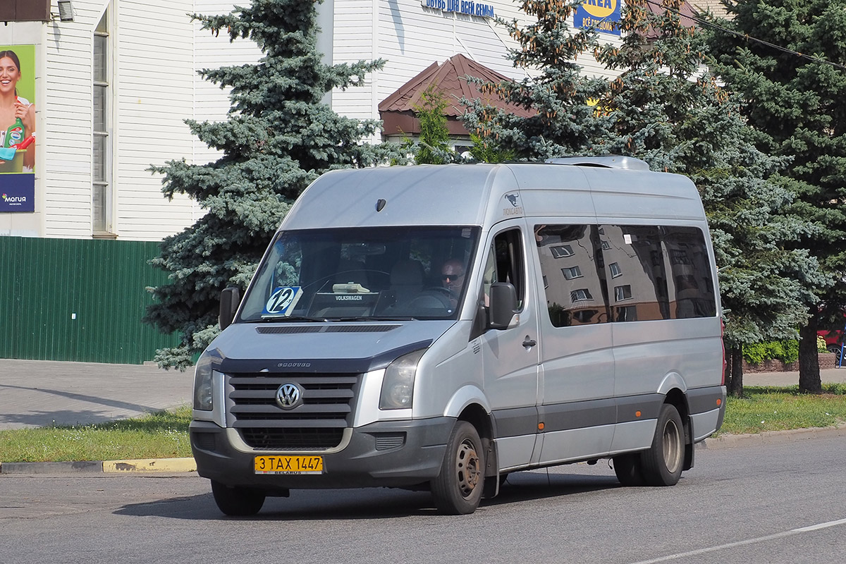 Гомельская область, Актрия 5021 (Volkswagen Crafter) № 3 ТАХ 1447